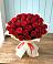 Букет 29 Красных роз в Большеречье