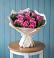 Букет цветов из: Розы в Большеречье