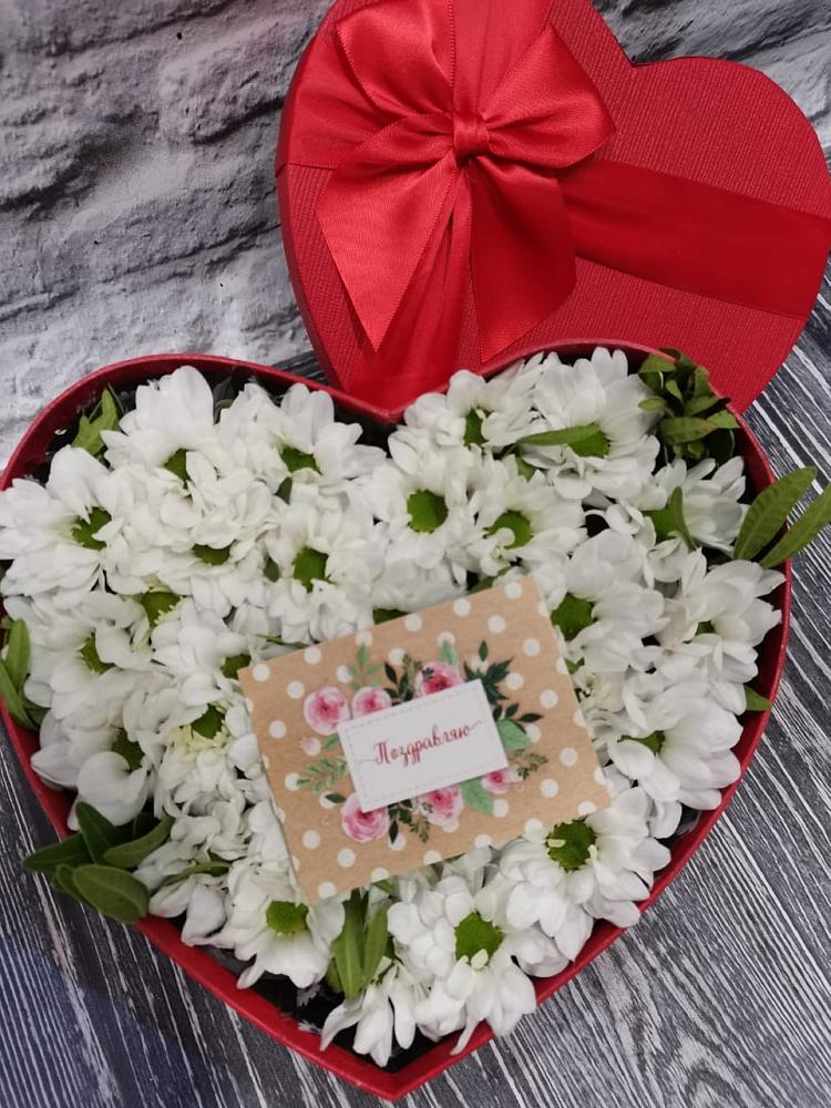 Цветочная композиция из Хризантемы в виде сердца в Большеречье